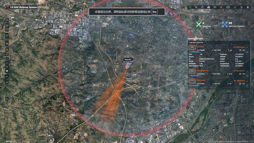 Software exibindo trajetória real de drones detectados